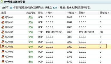 �Զ��齫��������Ƶ��ѧ�����ɴ����Ʒ�С�ա�˽�˶��ơ� ��Ŀ�����䷹��...